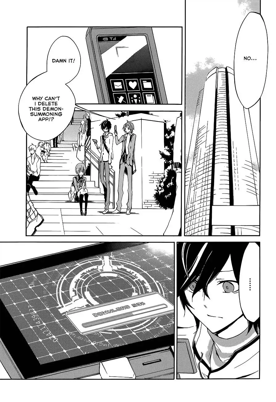 Devil Survivor 2 - The Animation Chapter 2 12